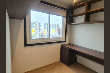 Apartamento à venda com 58m², 2 quartos e 1 vaga Apartamento à venda com 58m², 2 quartos e 1 vagaQuarto