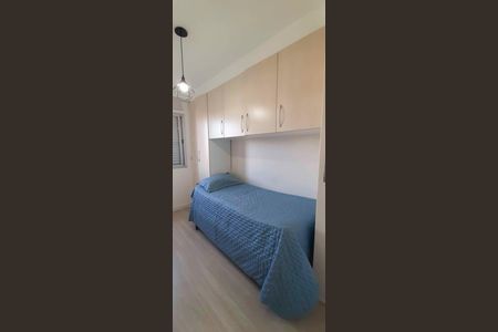 Quarto 2 de apartamento para alugar com 2 quartos, 57m² em Jardim Cláudia, São Paulo