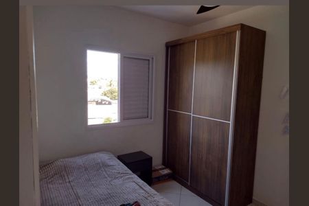 Quarto 1 de apartamento para alugar com 2 quartos, 43m² em Vila Campos Sales, Campinas