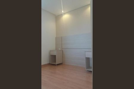 Quarto de apartamento para alugar com 2 quartos, 43m² em Vila Campos Sales, Campinas