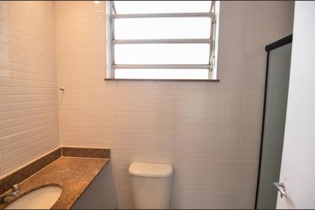 Apartamento para alugar com 100m², 4 quartos e 1 vagaBanheiro Social
