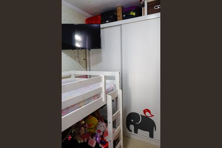 Apartamento à venda com 65m², 3 quartos e 1 vaga Apartamento à venda com 65m², 3 quartos e 1 vagaQuarto 1