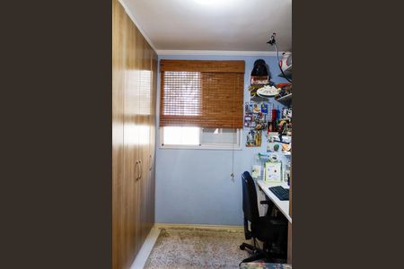 Apartamento à venda com 65m², 3 quartos e 1 vaga Apartamento à venda com 65m², 3 quartos e 1 vagaQuarto 3