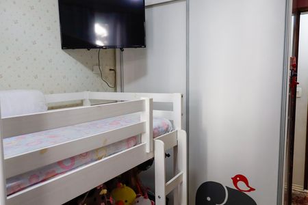 Apartamento à venda com 65m², 3 quartos e 1 vaga Apartamento à venda com 65m², 3 quartos e 1 vagaQuarto 1