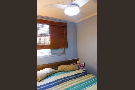Apartamento à venda com 65m², 3 quartos e 1 vaga Apartamento à venda com 65m², 3 quartos e 1 vagaQuarto 2