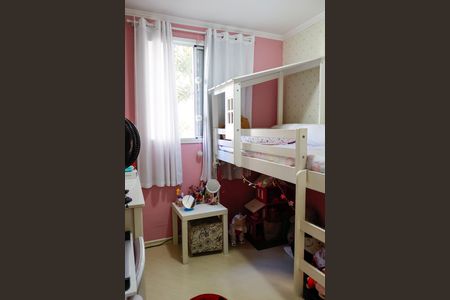 Apartamento à venda com 65m², 3 quartos e 1 vaga Apartamento à venda com 65m², 3 quartos e 1 vagaQuarto 1