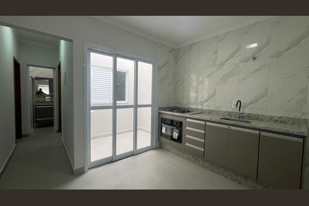 Casa para alugar com 2 quartos, 80m² em Vila Miguel Vicente Cury, Campinas