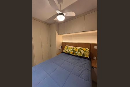 Apartamento à venda com 47m², 2 quartos e sem vaga Apartamento à venda com 47m², 2 quartos e sem vagaQuarto