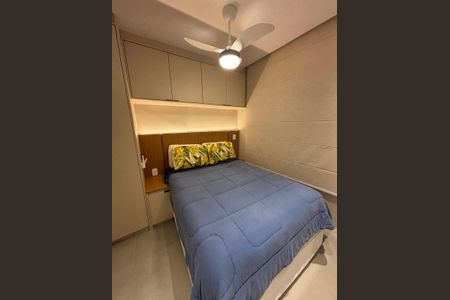Apartamento à venda com 47m², 2 quartos e sem vaga Apartamento à venda com 47m², 2 quartos e sem vagaQuarto