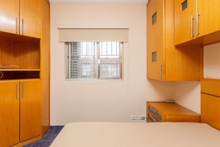 Casa à venda com 61m², 2 quartos e 2 vagasQuarto 1
