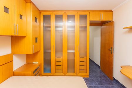 Casa à venda com 61m², 2 quartos e 2 vagasQuarto 1