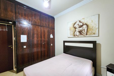 Apartamento para alugar com 80m², 3 quartos e 1 vaga Apartamento para alugar com 80m², 3 quartos e 1 vagaQuarto 1