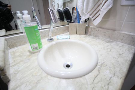 Apartamento à venda com 74m², 3 quartos e 1 vagaBanheiro