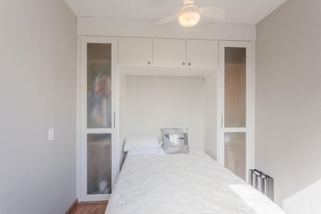 Apartamento para alugar com 50m², 2 quartos e 1 vaga Apartamento para alugar com 50m², 2 quartos e 1 vagaSuíte 1