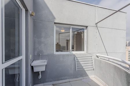 Apartamento para alugar com 50m², 2 quartos e 1 vaga Apartamento para alugar com 50m², 2 quartos e 1 vagaVaranda
