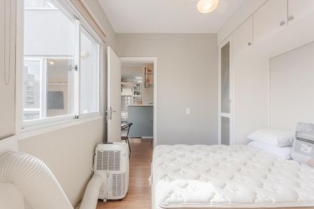 Apartamento para alugar com 50m², 2 quartos e 1 vaga Apartamento para alugar com 50m², 2 quartos e 1 vagaSuíte 1
