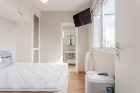 Apartamento para alugar com 50m², 2 quartos e 1 vaga Apartamento para alugar com 50m², 2 quartos e 1 vagaSuíte 1
