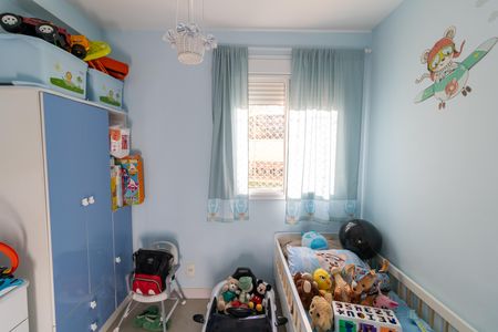 Apartamento à venda com 72m², 3 quartos e 1 vagaQuarto 1