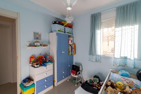 Apartamento à venda com 72m², 3 quartos e 1 vagaQuarto 1