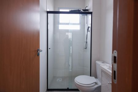 Apartamento para alugar com 52m², 2 quartos e 1 vagaBanheiro