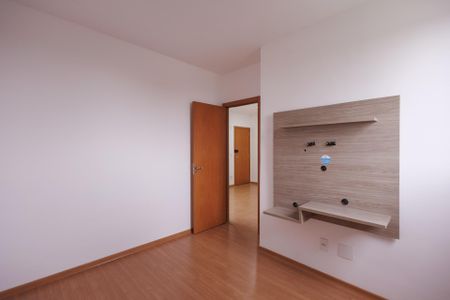 Apartamento para alugar com 52m², 2 quartos e 1 vagaQuarto 1