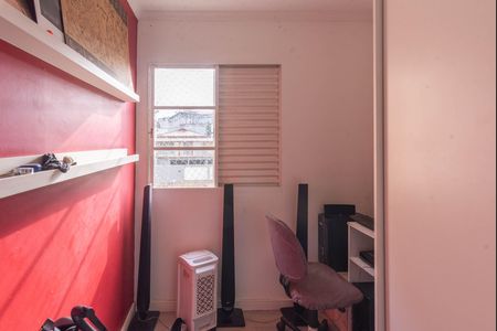 Apartamento à venda com 64m², 3 quartos e 1 vagaQuarto 1