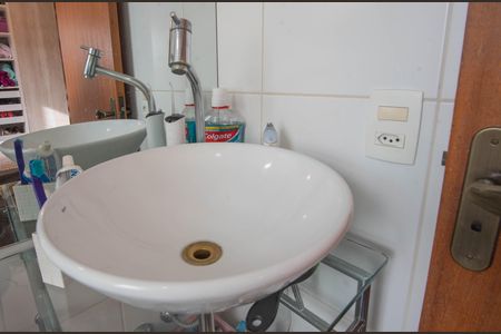 Apartamento à venda com 64m², 3 quartos e 1 vagaBanheiro da Suíte