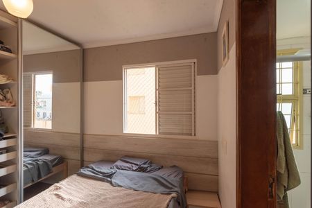 Suíte de apartamento à venda com 3 quartos, 64m² em Loteamento Parque São Martinho, Campinas