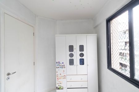 Apartamento para alugar com 57m², 2 quartos e 1 vaga Apartamento para alugar com 57m², 2 quartos e 1 vagaQuarto 1