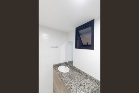 Apartamento para alugar com 57m², 2 quartos e 1 vaga Apartamento para alugar com 57m², 2 quartos e 1 vagaBanheiro