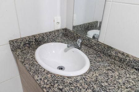 Apartamento para alugar com 57m², 2 quartos e 1 vaga Apartamento para alugar com 57m², 2 quartos e 1 vagaBanheiro