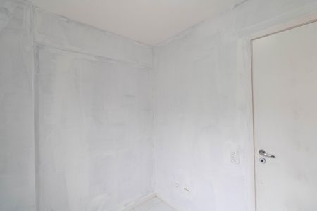 Apartamento para alugar com 57m², 2 quartos e 1 vaga Apartamento para alugar com 57m², 2 quartos e 1 vagaQuarto 1
