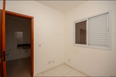 Apartamento para alugar com 60m², 2 quartos e sem vaga Apartamento para alugar com 60m², 2 quartos e sem vagaQuarto 2