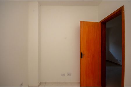 Apartamento para alugar com 60m², 2 quartos e sem vaga Apartamento para alugar com 60m², 2 quartos e sem vagaQuarto 2