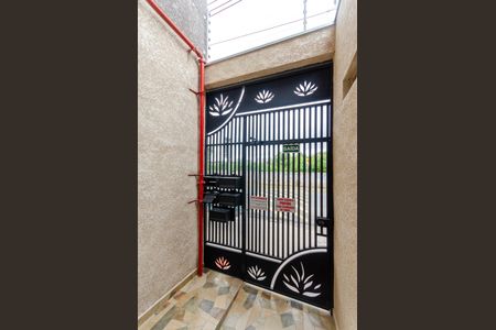 Apartamento para alugar com 60m², 2 quartos e sem vaga Apartamento para alugar com 60m², 2 quartos e sem vagaEntrada