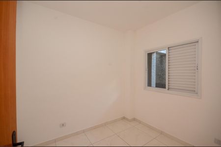 Apartamento para alugar com 60m², 2 quartos e sem vaga Apartamento para alugar com 60m², 2 quartos e sem vagaQuarto 1