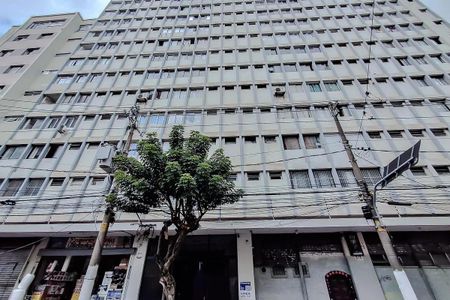Apartamento para alugar com 40m², 0 quarto e sem vagaFachada do Prédio