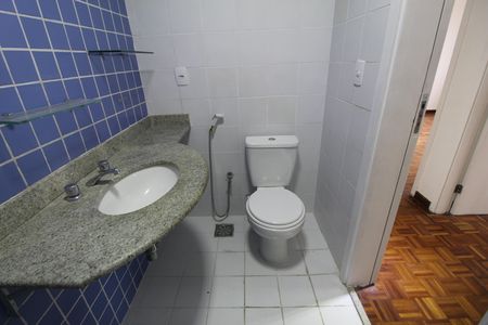 Apartamento para alugar com 86m², 3 quartos e 1 vagaBanheiro Social