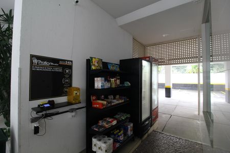Apartamento para alugar com 86m², 3 quartos e 1 vagaÁrea Comum