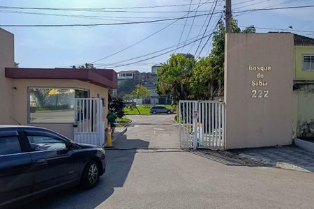 Casa para alugar com 200m², 2 quartos e sem vaga Casa para alugar com 200m², 2 quartos e sem vagaFachada do condomínio