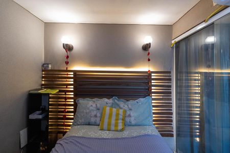 Casa para alugar com 200m², 2 quartos e sem vaga Casa para alugar com 200m², 2 quartos e sem vagaQuarto 2