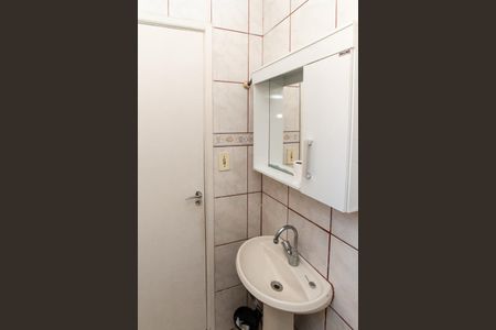Casa à venda com 350m², 4 quartos e 2 vagas Casa à venda com 350m², 4 quartos e 2 vagasEdícula - Banheiro
