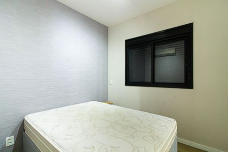 Apartamento para alugar com 65m², 2 quartos e 2 vagasSuíte