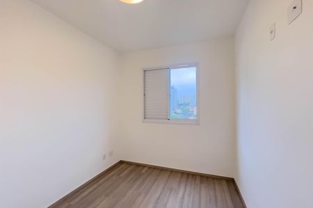 Quarto 2 de apartamento para alugar com 2 quartos, 42m² em Liberdade, São Paulo