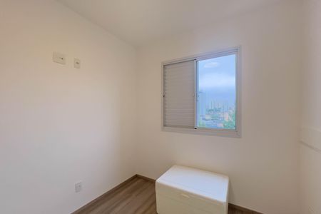 Quarto 1 de apartamento para alugar com 2 quartos, 42m² em Liberdade, São Paulo