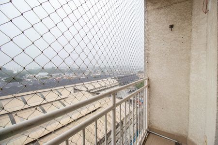 Apartamento à venda com 56m², 2 quartos e 1 vagaVaranda da Sala