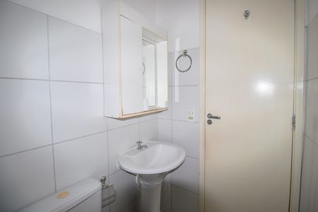 Apartamento à venda com 56m², 2 quartos e 1 vagaBanheiro