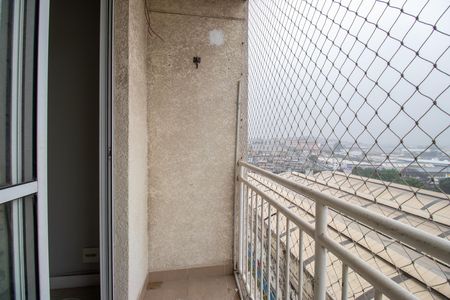 Apartamento à venda com 56m², 2 quartos e 1 vagaVaranda da Sala