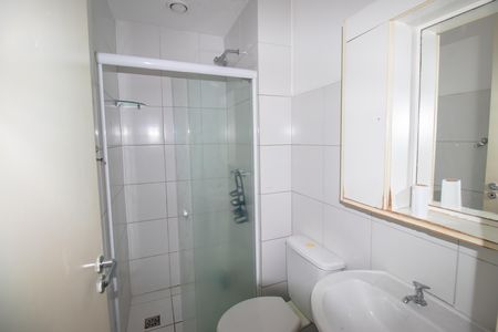 Apartamento à venda com 56m², 2 quartos e 1 vagaB