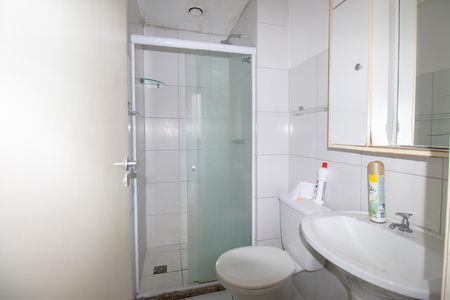 Apartamento à venda com 56m², 2 quartos e 1 vagaBanheiro da Suíte